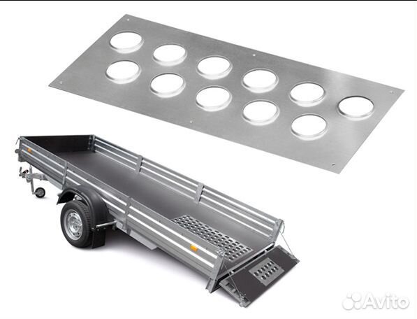 Лист с просечкой на борт прицепа 220 мзса 8536.00