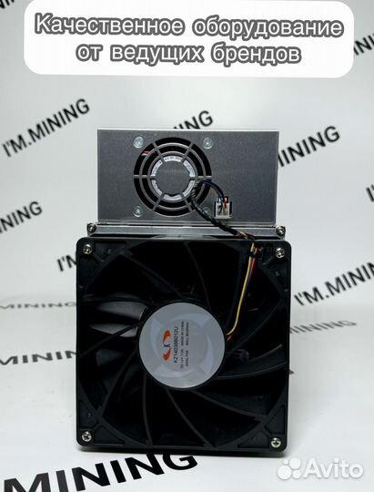 Whatsminer M30S+ 100TH б/у идеал