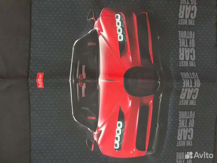 Фартук и нарукавники на труды для мальчика