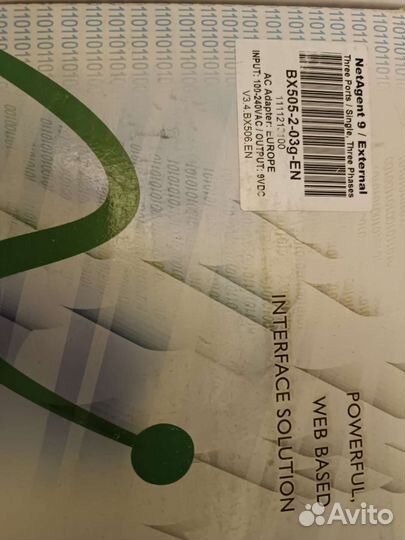 Snmp- адаптер для ибп