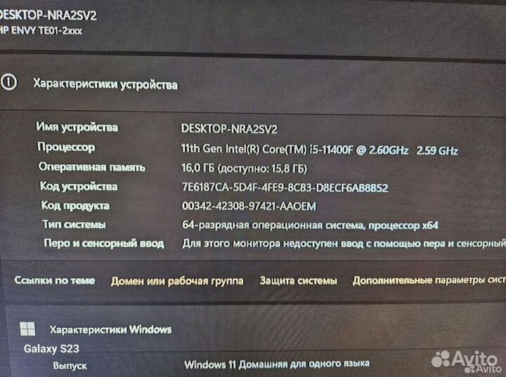 Продам компактный игровой пк RTX3060ti i5 11400f