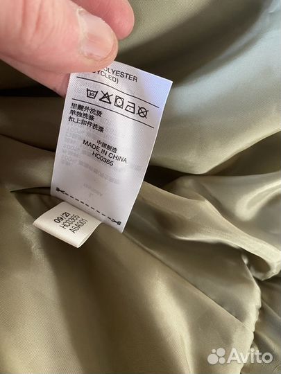 Флисова кофта adidas