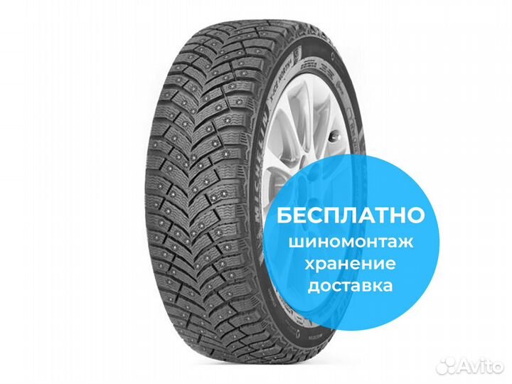 Michelin X-Ice North 4 SUV 235/50 R19 103T