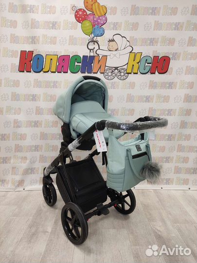 Коляска модульная Adamex Porto