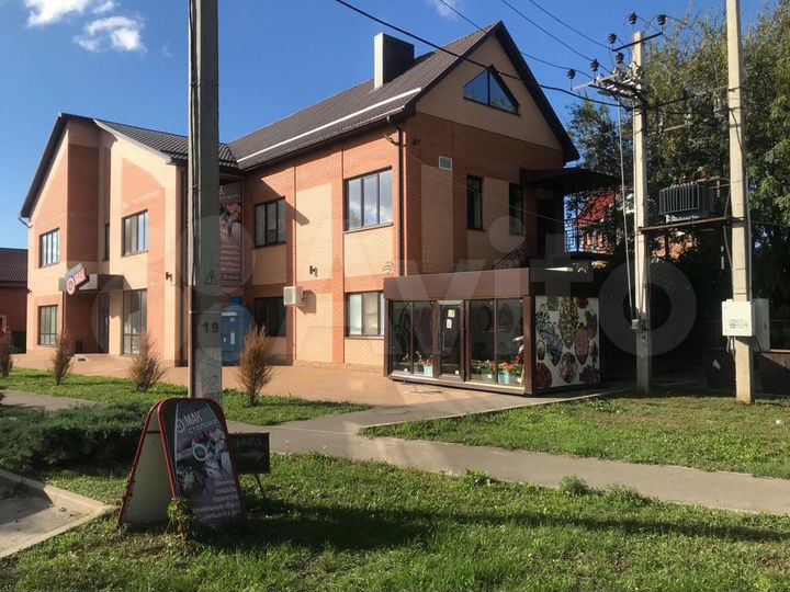 Свободного назначения, 20 м²