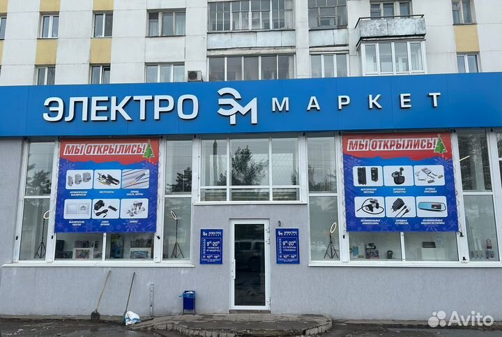 Фонарь аккумуляторный XHP50, 1*18650