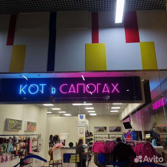 Наружная реклама