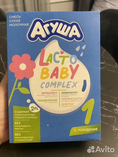 Детская молочная смесь агуша