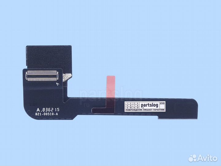 Шлейф матрицы для MacBook 12