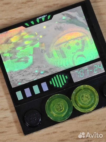 Лего 6899 Станция Туманность