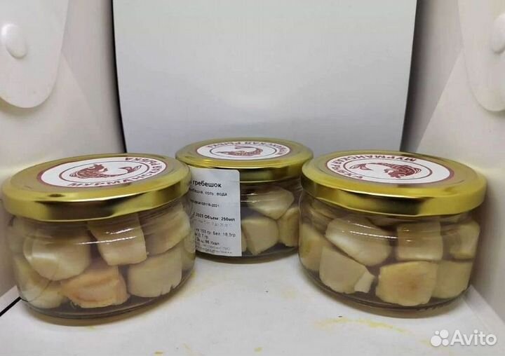 Печень трески в стекле