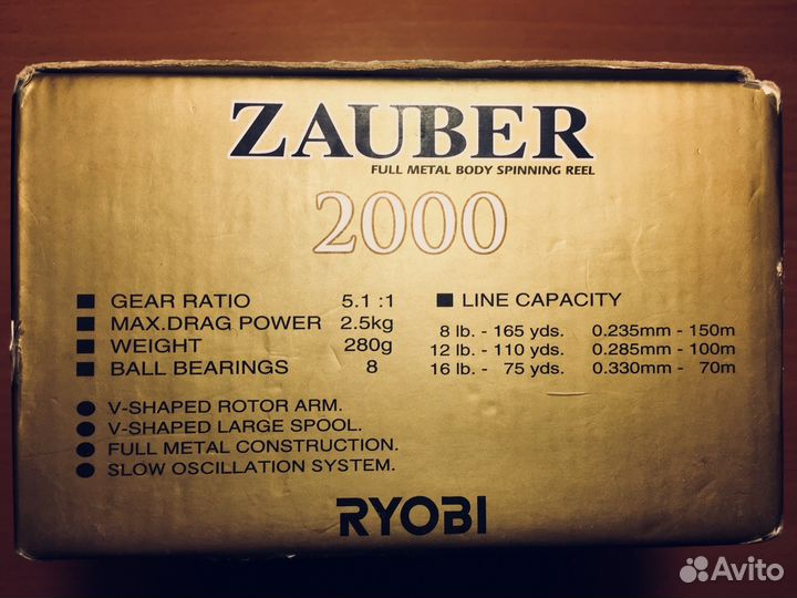 Катушка Ryobi Zauber 2000