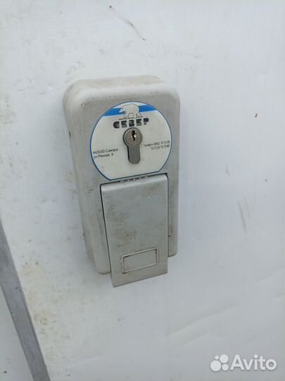 Камера холодильная Polair 80 мм 137/128/220