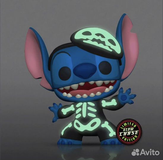 Funko Pop disney Lilo & stitch skeleton chase