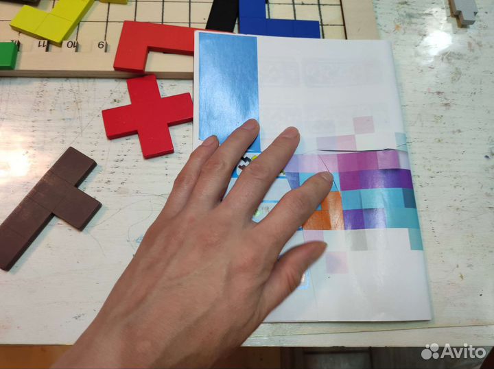 Катамино с заданиями