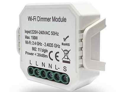 RL1003-DM Одноканальное Wi-Fi реле-диммер 1 x 150