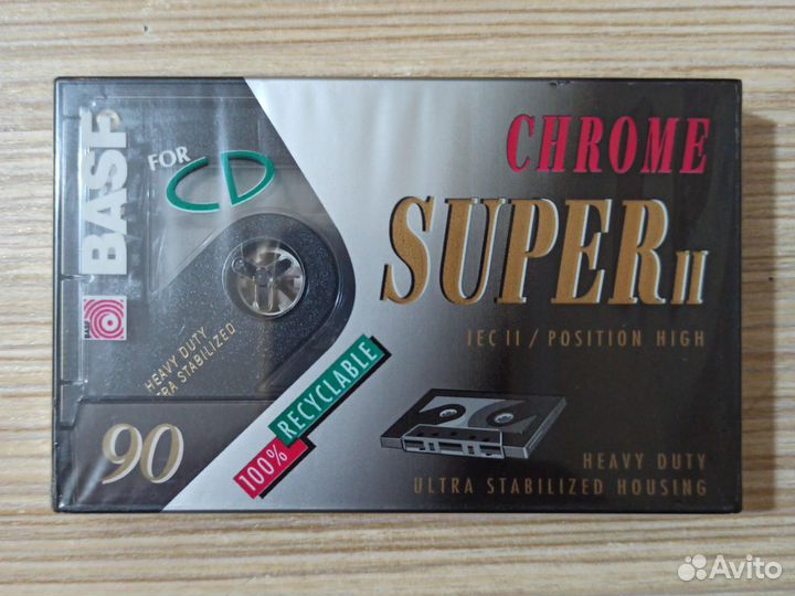 Аудиокассеты новые запечатанные