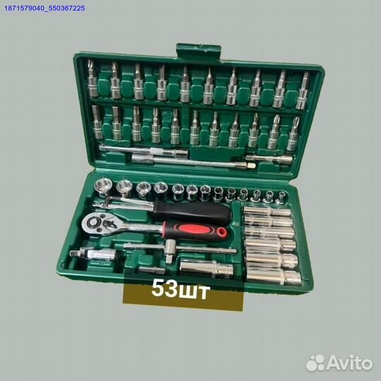 Наборы инструментов (Арт.38938)