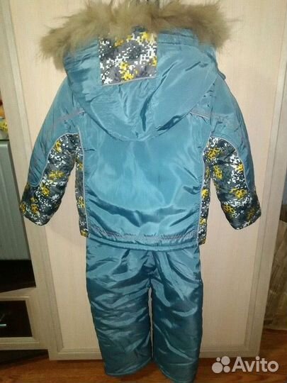 Костюм зимний