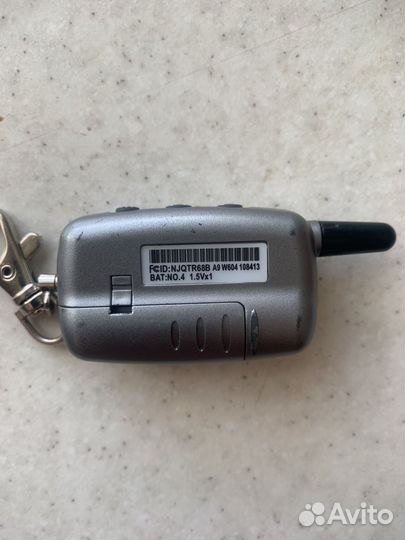 Брелок сигнализации старлайн а 9