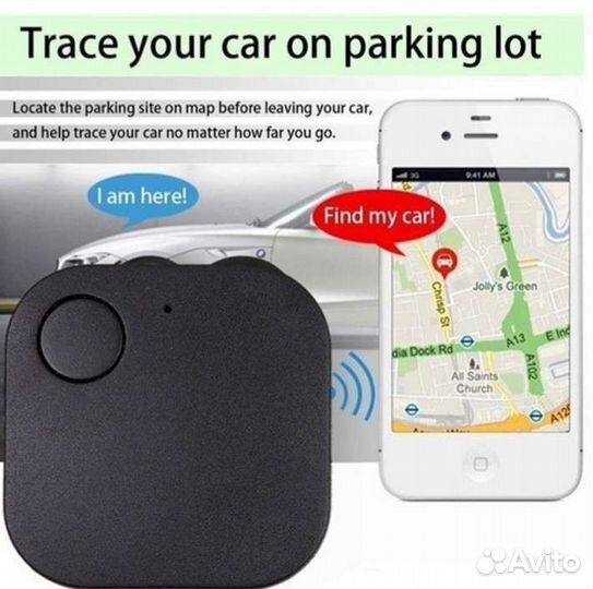 Антипотеряшка - брелок