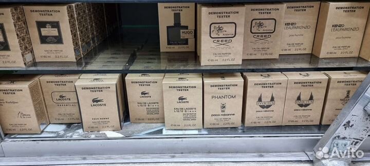 Парфюмерия