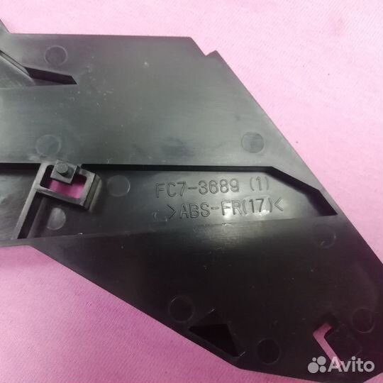 Направляющая картриджа левая FC7-3689