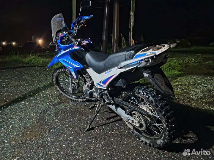 Мотоленд хр 250 ендуро