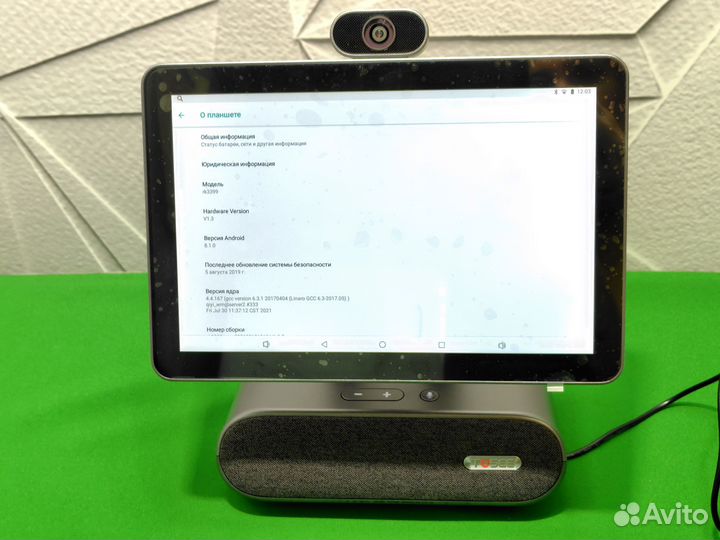 Tosse Android терминал с акустикой и микрофоном