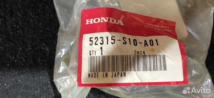 Втулка стабилизатора Honda