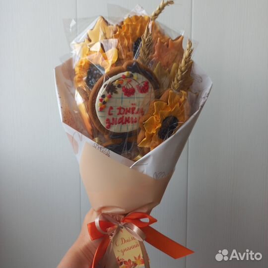 Имбирные пряники