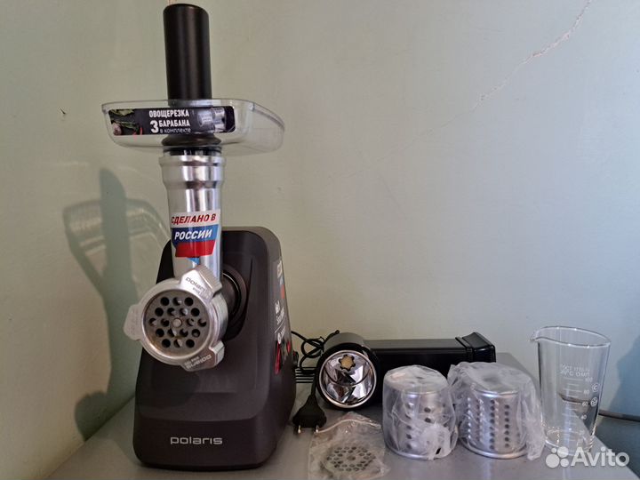 В связи с переездом продаю бытовую тех. и посуду