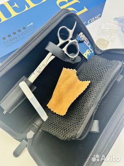 Ножницы для стрижки