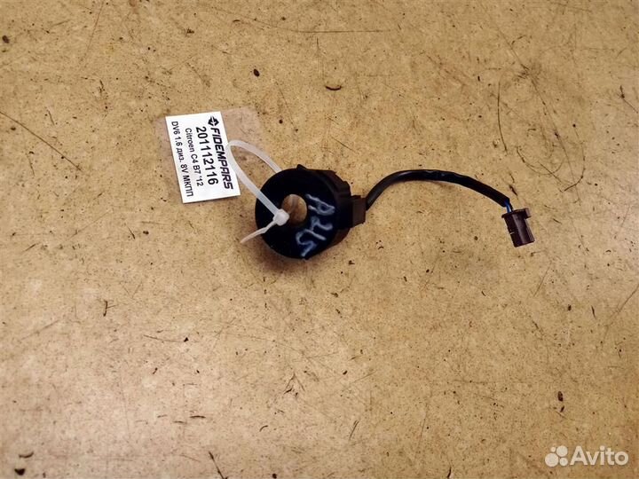 Иммобилайзер Citroen C4 B7