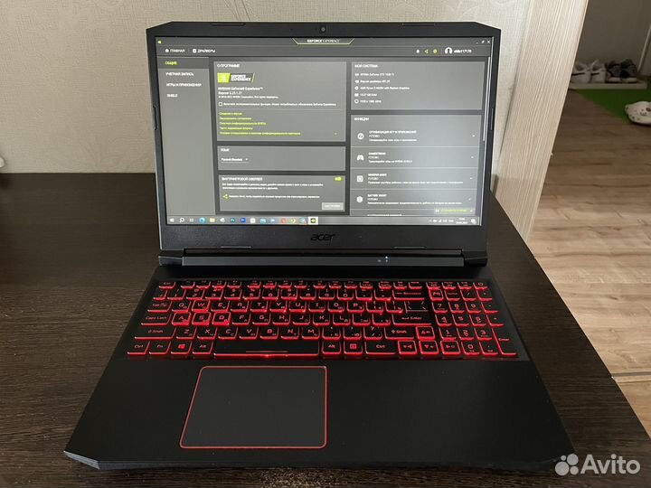 Ноутбук acer nitro 5 ryzen 5 4600 gtx-1650ti 16gb