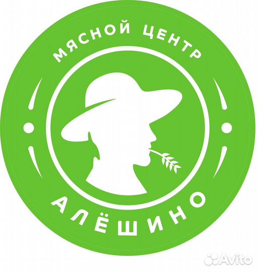 Продавец в продуктовый магазин