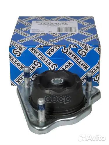 Опора ам.пер. ford transit all 91 перед Stellox