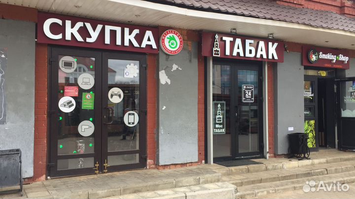 Менеджер по продажам
