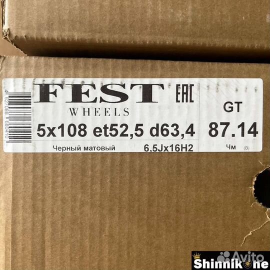 Литые диски R16 5/108 proma GT черный мат