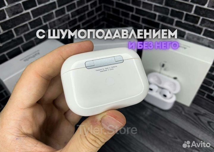 Airpods разные модели в наличии