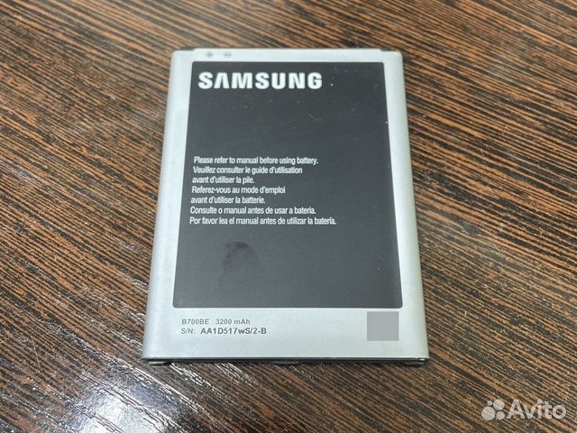 Аккумулятор Samsung i9200 B700be оригинал