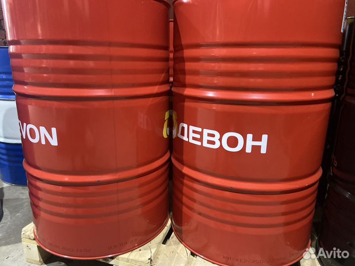 Гидравлическое масло вмгз