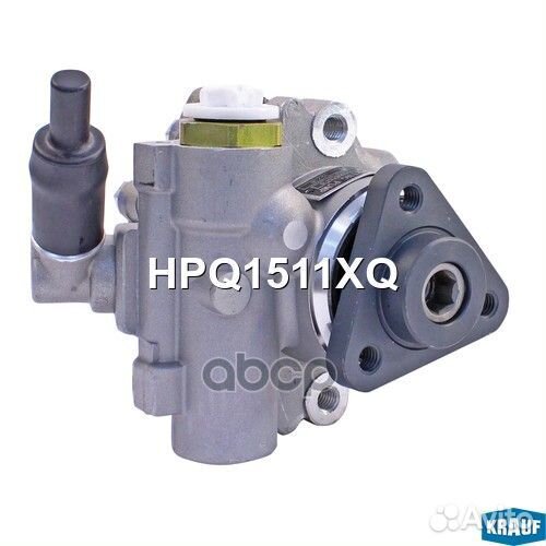 HPQ1511XQ насос гидроусилителя руля MB Vito 2