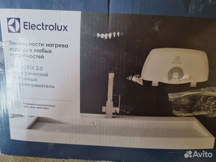 Нагреватель проточный