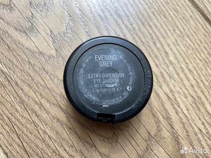 Тени для век MAC extra dimension