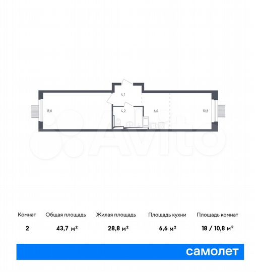 2-к. квартира, 43,7 м², 13/17 эт.