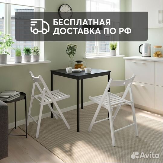 Складной стул икеа фросви - frosvi белый IKEA