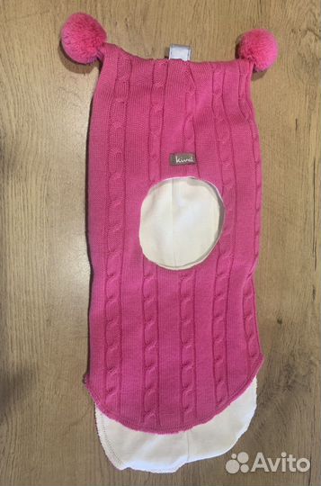 Шапка шлем kivat зимний р.3