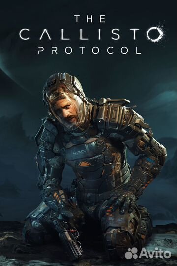 The Callisto Protocol for Xbox One для Xbox