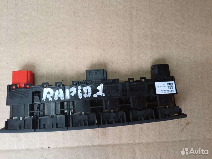 Кнопки подогрева сидений Skoda Rapid 1